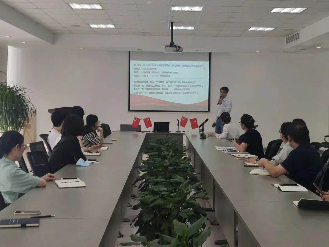 喜迎二十大----天晟新材黨總支召開黨員大會(huì)，學(xué)黨史“第三個(gè)歷史決議”