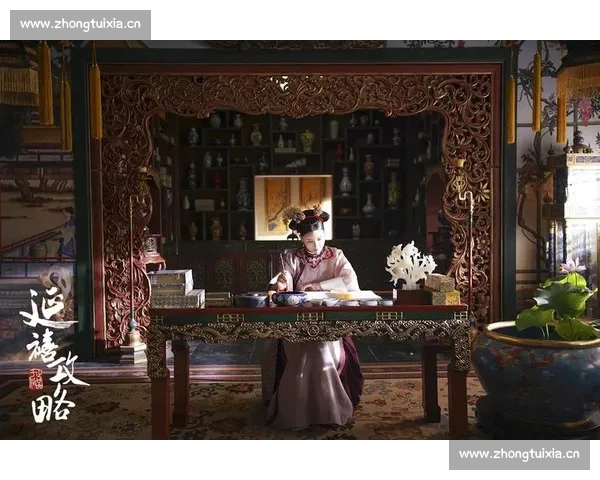 《延禧攻略》：宫斗风云中智慧与爱情交织的皇宫逆袭之路