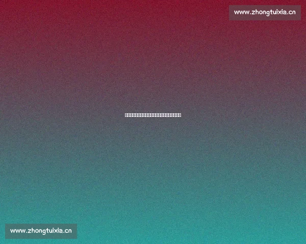 感谢天感谢地感谢你让我在此刻遇见最美好的自己 感谢天感谢地感谢你让我在此刻遇见最美好的自己